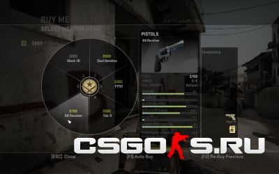 новая цена револьвера обновление cs go 13.04.17