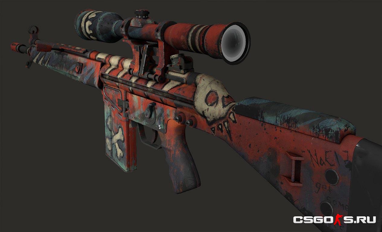 Пасхалка скина кс го: G3SG1 | Палач